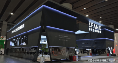 优先考量办事商的供应链取工程实