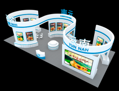 立脚西南并办事于全国各地客