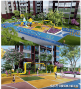 <b>均衡了栖身舒服度取地盘操纵</b>