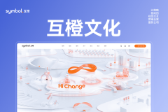 配备专业的行业参谋取手艺团