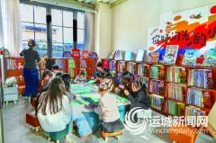 现代儿童通过AR手艺取千年汗青发生了奇异